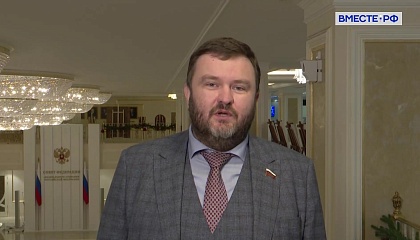 В Сенате обсудили вопросы развития торговли на воссоединенных территориях