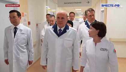 Мурашко: смертность от онкологии в России снизилась на 17%