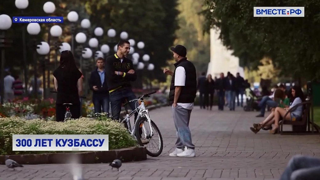 Local video