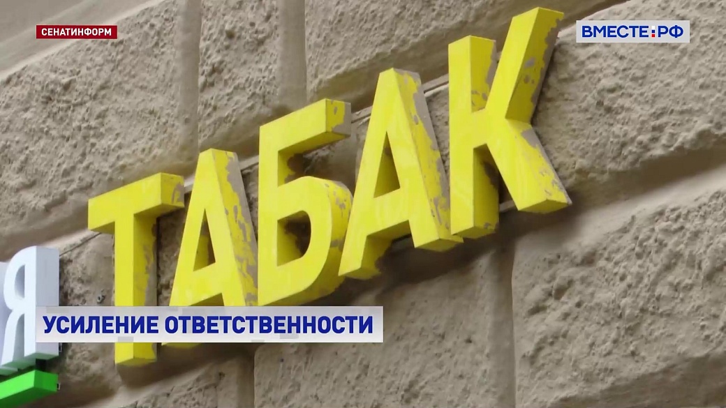 Local video