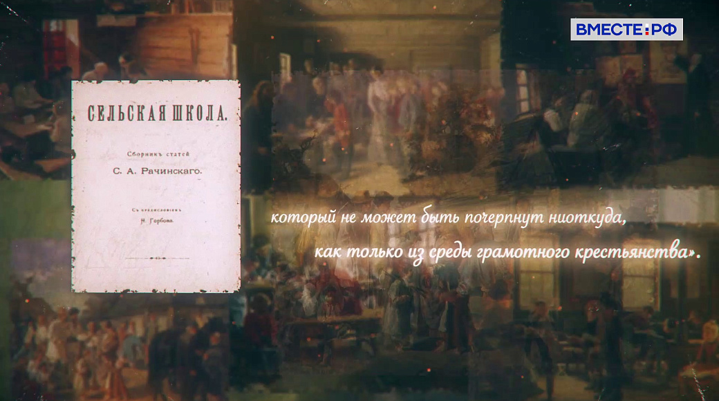 Local video
