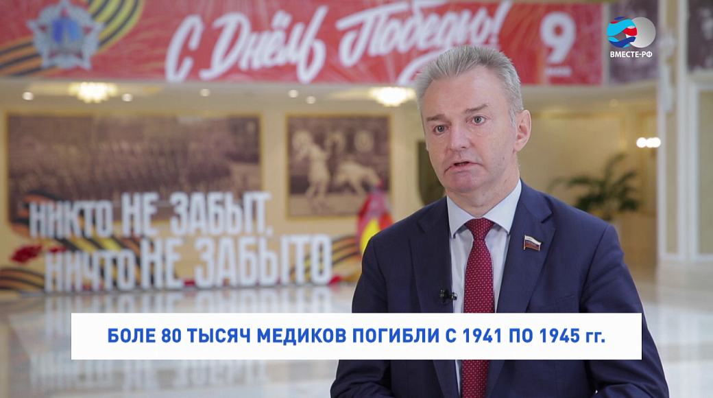 Local video