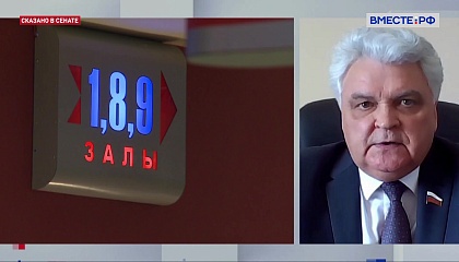 Меры по борьбе с теневым кинопрокатом дают результат, заявили в СФ