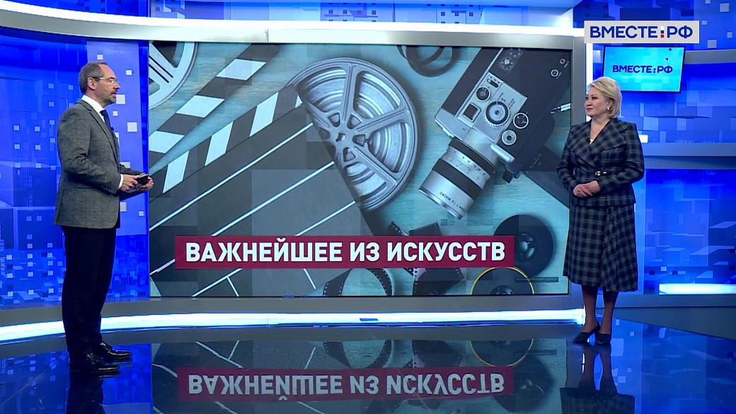 Сказано в Сенате. Лилия Гумерова. Расширение мер господдержки в сфере кино