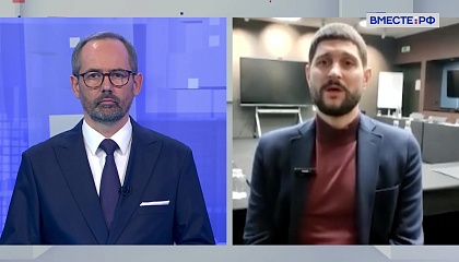 Сказано в Сенате. Александр Волошин. Рабочий визит в Сербию