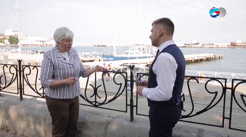 Local video