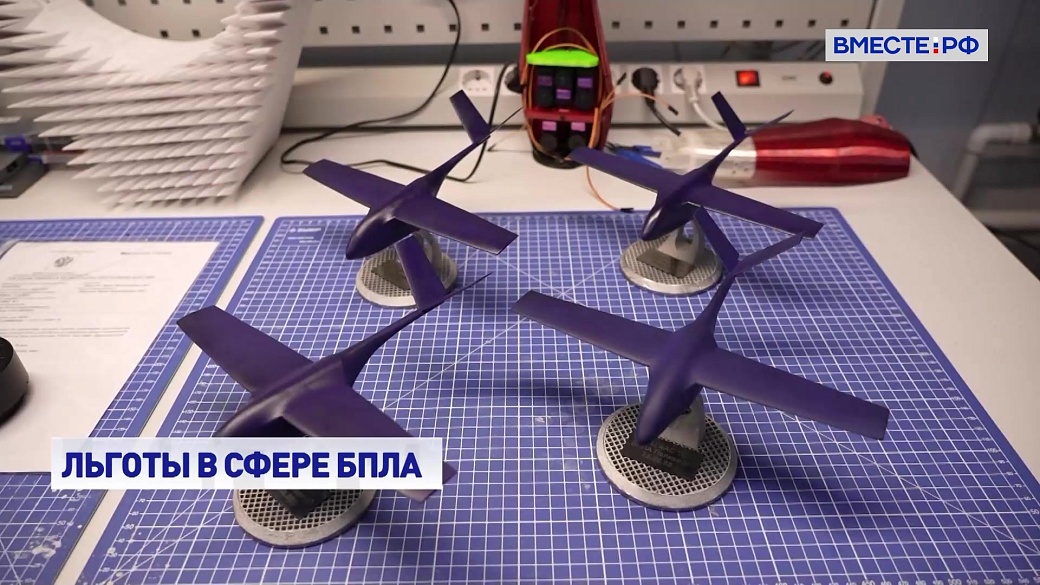Local video