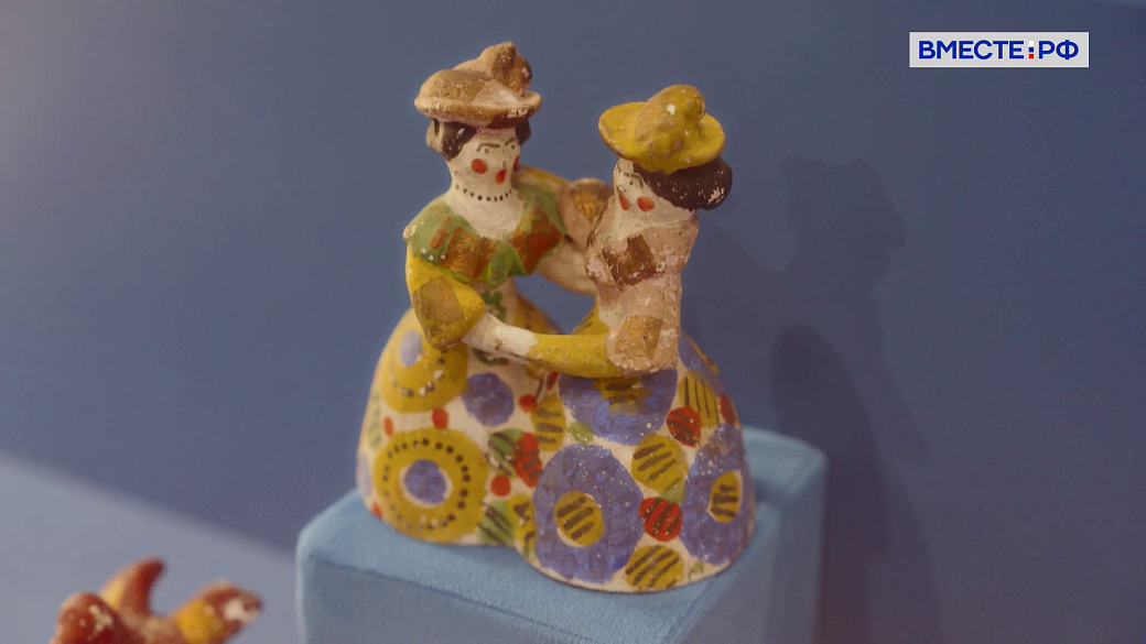 Local video