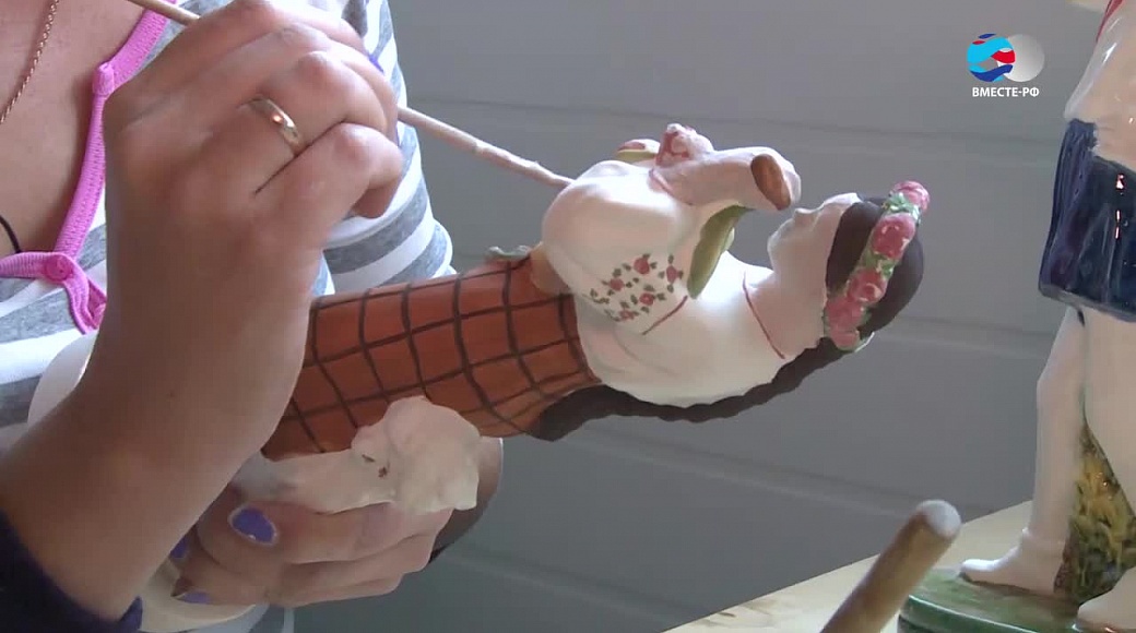 Local video