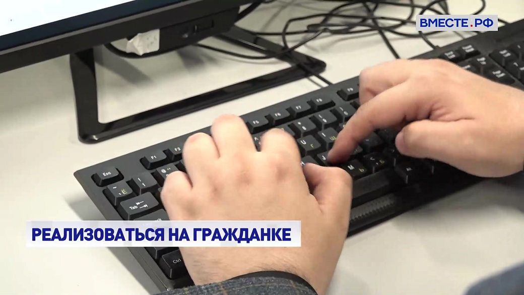 Local video