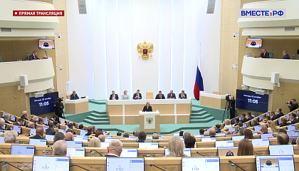 Матвиенко: Донбасс и Новороссия активно развиваются и благоустраиваются