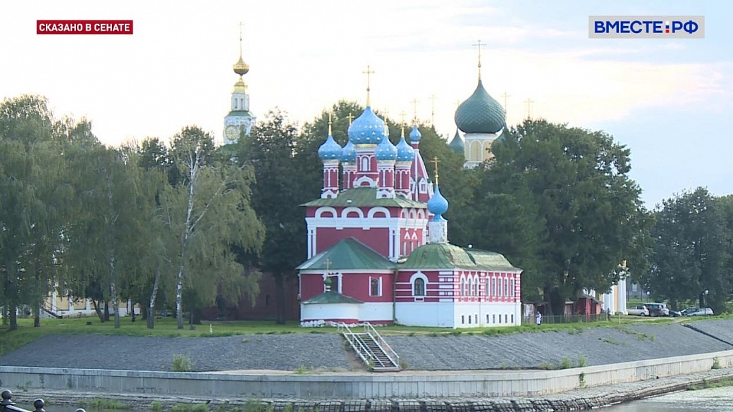 Local video
