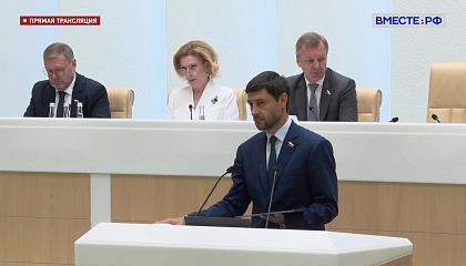 Сенаторы одобрили закон о доплатах шахтерам 