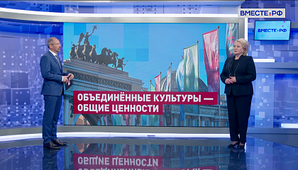 Сказано в Сенате. Лилия Гумерова. Сохранение историко-культурного наследия