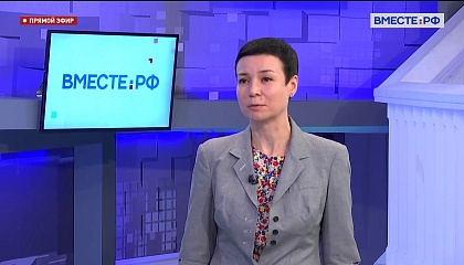 Сенатор Рукавишникова надеется на принятие нового КоАП в этом году
