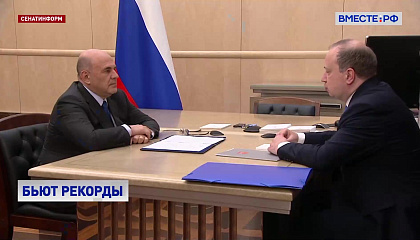ОСК планирует полностью перейти на российское ПО к 2028 году