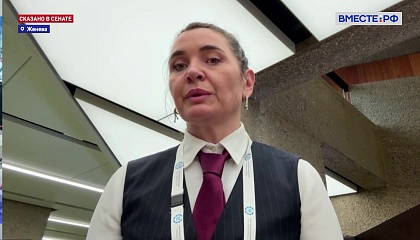 В России сохраняется тенденция к расширению участия женщин в деятельности органов власти 