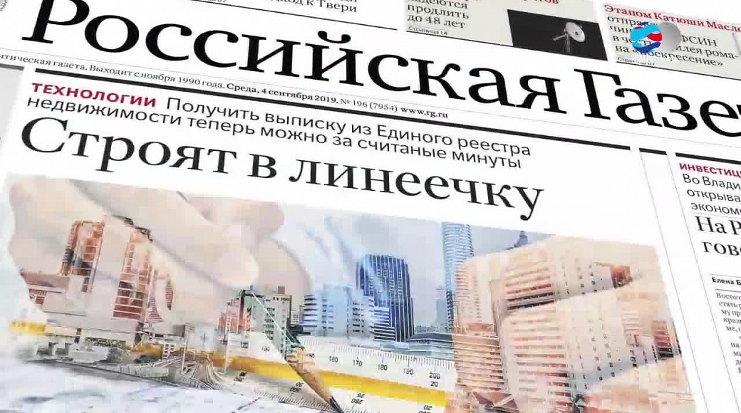 Local video