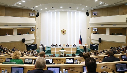 В Совете Федерации пройдет 534-е пленарное заседание