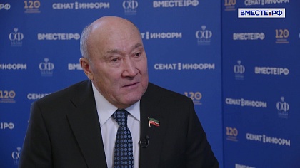 Марат Ахметов. Татарстан - один из лидеров в сельском хозяйстве России