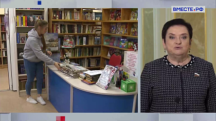 Сказано в Сенате. Лариса Мельник. Развитие книгопечатного бизнеса