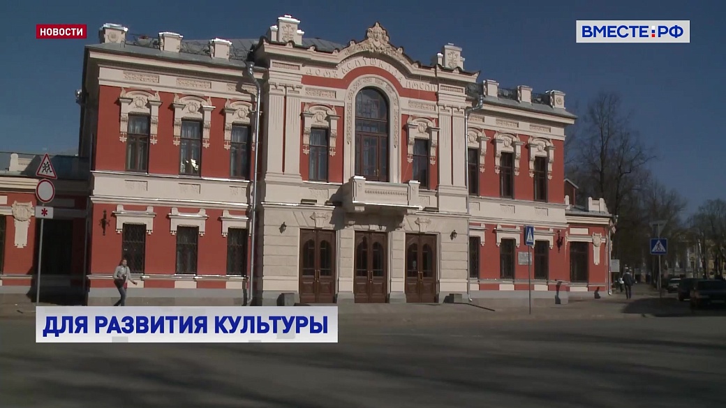 Local video