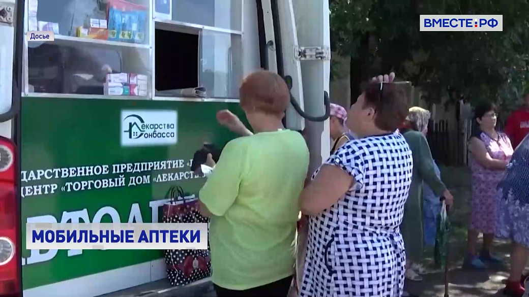 Local video