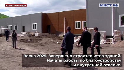 Хакасия получит 200 млн руб на строительство новой больницы в селе Боград