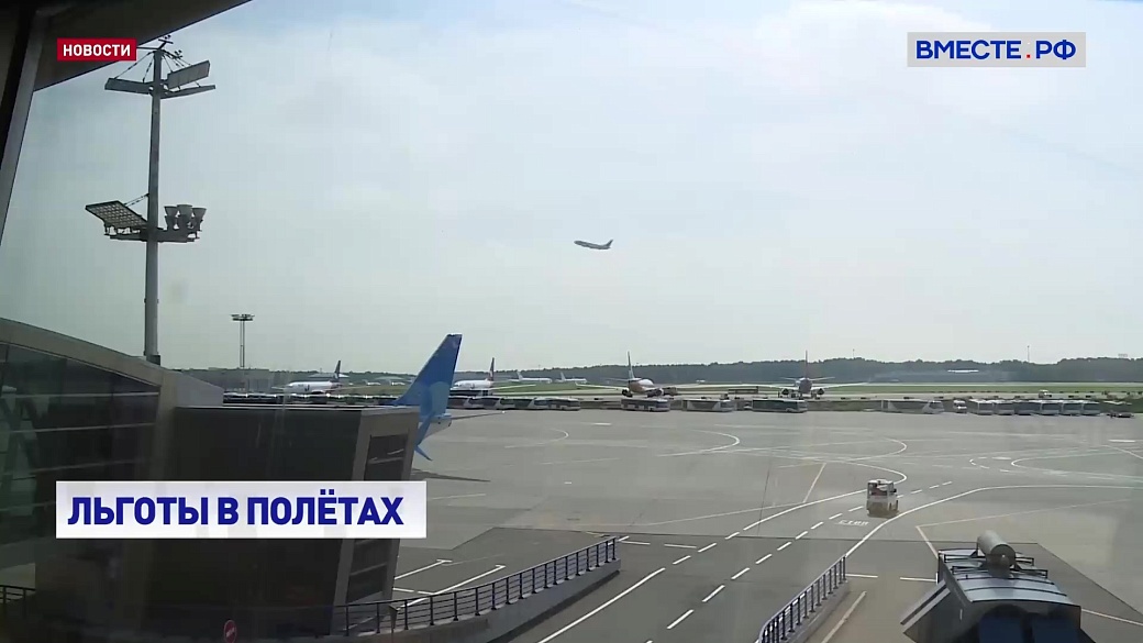 Local video