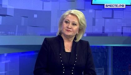 Сенатор Гумерова отметила рост числа участников конкурса «Семья года»