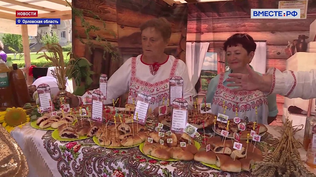 Local video