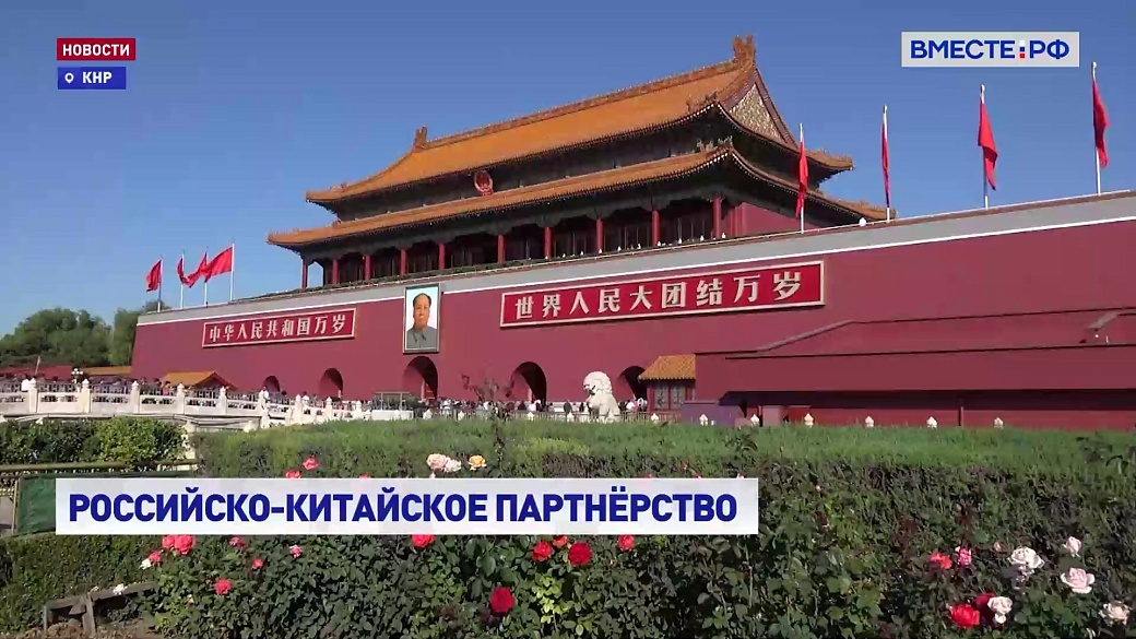 Local video