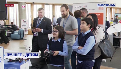 Проблемы индустрии детских товаров остаются в числе приоритетных для Совета Федерации, заявила Гумерова