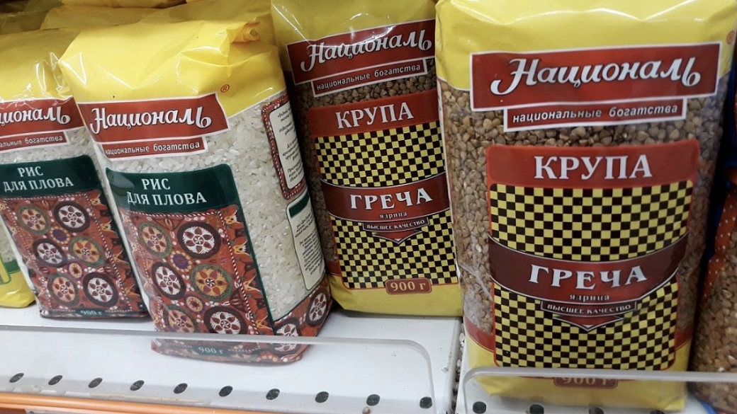 Роскачество ссылается на серию социологических опросов, которые выявили: продукты питания местного производства — всегда в приорите
