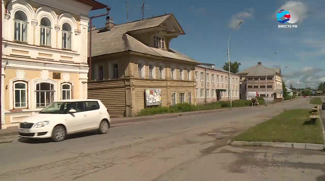 Local video