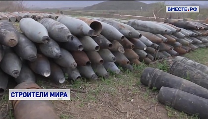 Российские миротворцы разминировали 12 гектаров земли в Нагорном Карабахе