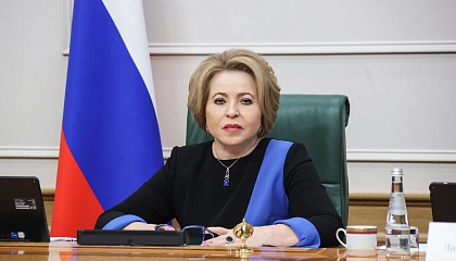 Матвиенко: модель двухпалатного парламента доказала свою эффективность за 120 лет