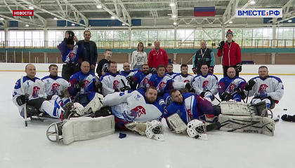 РЕПОРТАЖ: Герои спорта