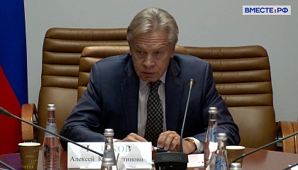 Сенатор Пушков не исключил, что РФ будут пытаться лишать права вето в Совбезе ООН