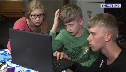 Дети в интернете: опасности цифрового мира