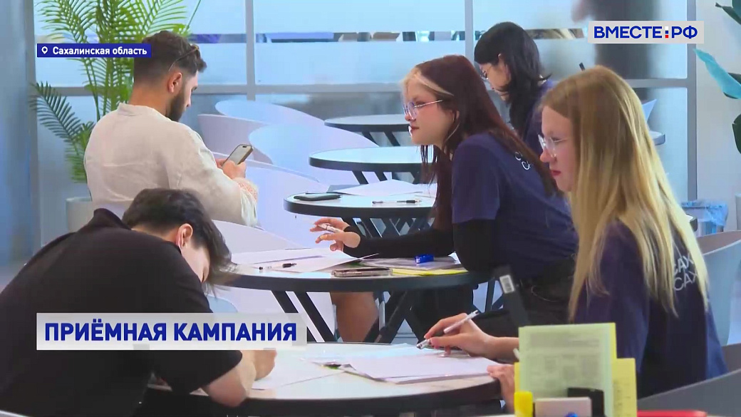 Local video