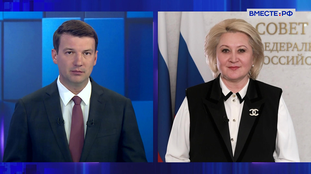 «Сенат». Выпуск 27 июня 2026 года