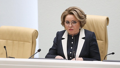 Матвиенко рассказала о приоритетах работы Сената в весеннюю сессию