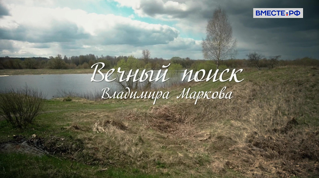 Local video
