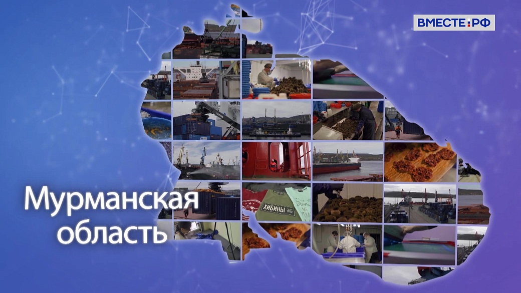 Local video