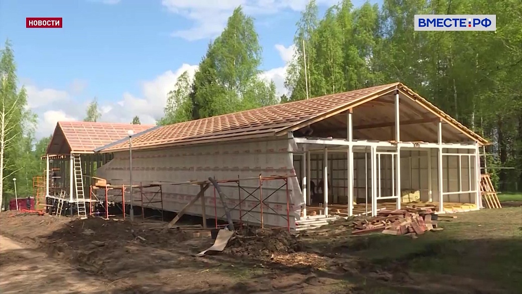 Local video