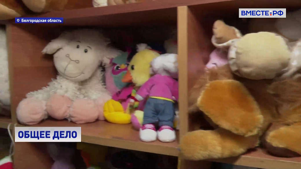 РЕПОРТАЖ: Чисто Свои. Игрушки»