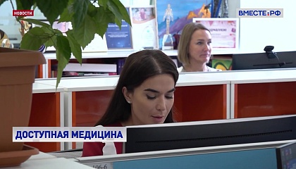 Для граждан, которые имеют «серые» доходы, нужен отдельный механизм использования ОМС, заявила Матвиенко