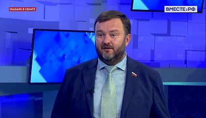 У западного побережья Крыма есть большой потенциал развития в строительной сфере, считают в СФ