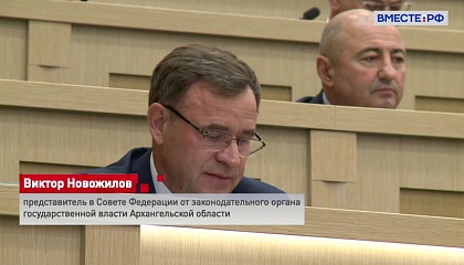 Сенатор Новожилов предлагает давать бизнесменам отсрочку для передачи дел при мобилизации 